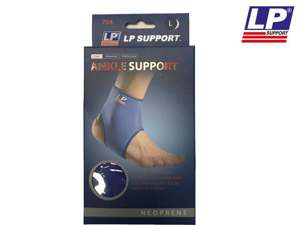 LP Ankle Support 704 - Gotto Sports Belfast -25a9-lp-ankle-support-704-small