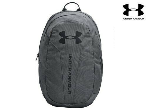 Under Armour Hustle Lite Backpack (Steel 012) - Gotto Sports Belfast -8f42-ua-hustle-lite-backpack-012-steel